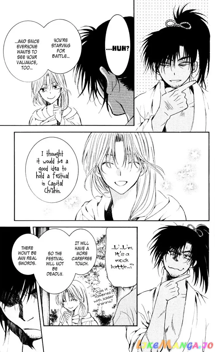 Yona of the Dawn Chapter 44 image 31_optimized